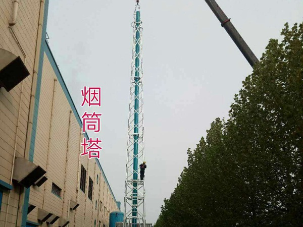 煙囪塔架設(shè)計軟件